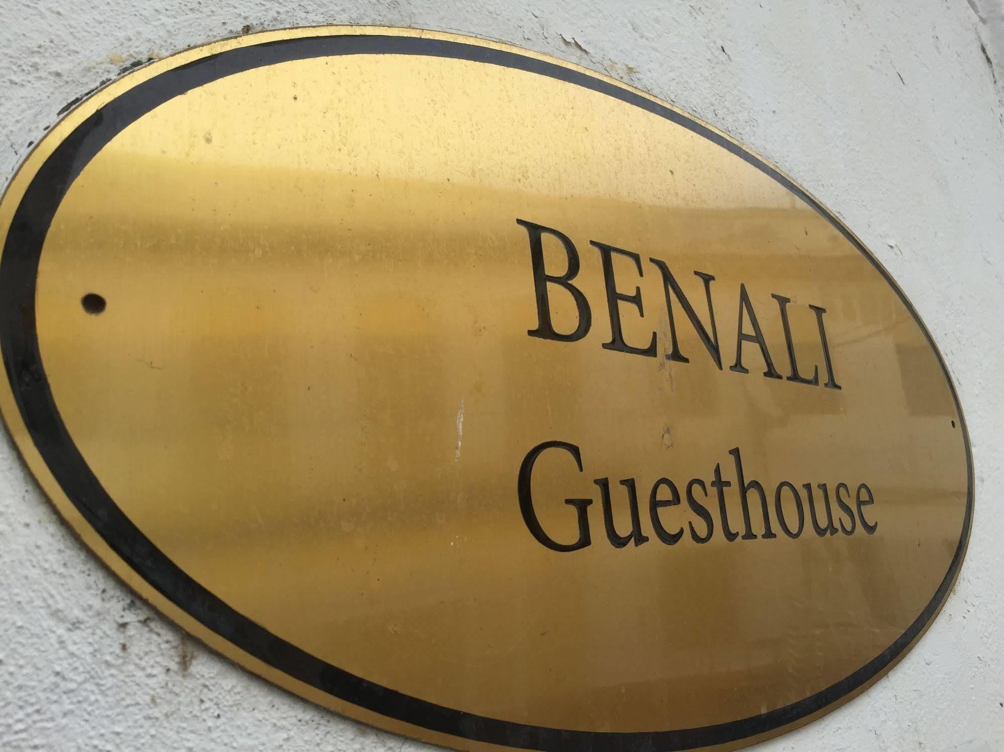 Benali Guest House Tarifa Kültér fotó